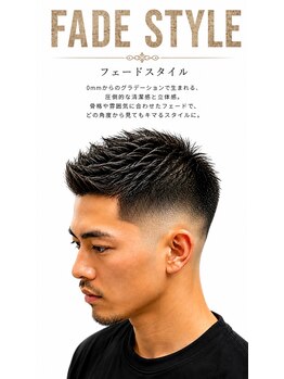 サロン(CI'SALON)の写真/朝のスタイリングが簡単なフェードカット！カジュアルからビジネスライクまで幅広く対応します★