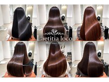 ラエティティア ロコ 刈谷店(Laetitia loco)