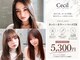 セシルヘアー 沖縄小録2号店(Cecil hair)の写真