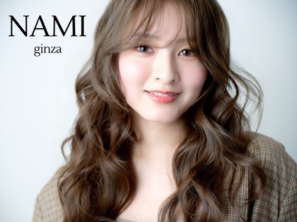 ナミ ギンザ(NAMI ginza)の写真