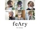 フィーリー ヘア デザイン 太田店(feAry)の写真