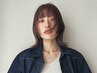カット＋透明感カラー＋3stepTr ＋マイクロバブル【marbb】 定価￥12500→9900