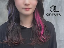 アンルル(anruru)の雰囲気（デザインカラーもおまかせください）