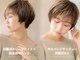 カバーヘア ブリス 北浦和(COVER HAIR bliss)の写真