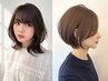 似合わせカット永谷ご指名は5500円◎メンズカット可◎【吉祥寺】