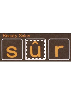 ビューティーサロン シュール(Beauty Salon sur)
