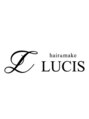 ルーキス(LUCIS) 女性 希望