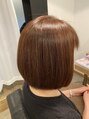髪質改善専門店クリスプ カラーエステ、白髪染めと栄誉補給。毎月染めてもツヤサラな髪へ