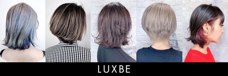 エルオーケー ラックスビー(L.O.K LUXBE)のサロンヘッダー