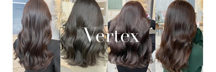 バーテックス(Vertex)のサロンヘッダー