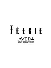 FEERIE AVEDA HARUMI【フェリー アヴェダ ハルミ】