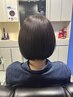 【女性】水素トリートメント　￥7000    