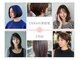 タナの美容室 2号店(TANA)の写真