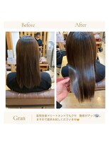 グランバイ アトリエドングリ(Grand × AtlierDonguri) お客様髪質改善データ1653(髪質改善トリートメント)