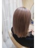 ☆1周年記念 前処理treatment付☆　カット＋カラー＋水素トリートメント