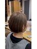 【上原限定】似合わせカット+白髪ぼかしハイライト+オージュアトリートメント