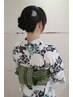 【momoko限定クーポン】浴衣着付け+ヘアセット　￥8000　(指名料込み)