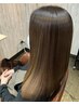 40歳以上の女性お勧め！☆クセの悩み解決！髪質改善＆ストレート☆カット無し