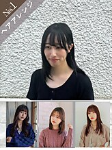 サロン ド ウィズ 八幡店(Salon de With) 松野 有花