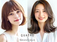 クアトロ グランシュ 川崎店(QUATRO × GranCieux)