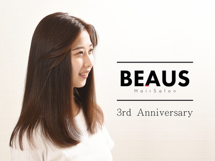 ビュース(BEAUS)の写真
