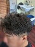 【メンズ】ツイストスパイラルパーマ