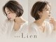 美容室 リアン(Lien)の写真