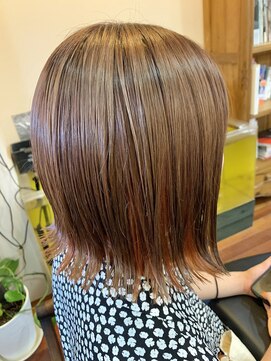 スプレッドグリーン(spread GREEN) インナーオレンジ