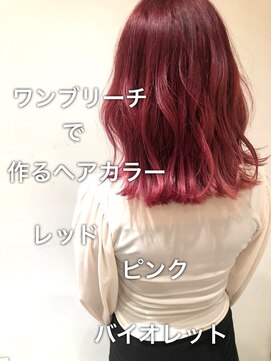 ダーツ(darts) 【darts 松永雄樹】チェリーレッド