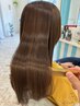 【こだわり】《褒められ髪を綺麗に長く維持・気分♪も上げたい方に♪》