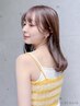 【ヘアケア縮毛矯正】カット+縮毛矯正+3stepリンケージトリートメント￥16900