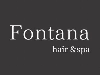 hair & spa Fontanaの写真/首に負担をかけないフルフラットの【夢シャン】で、心身の疲れを解きほぐす至福のひとときを…*
