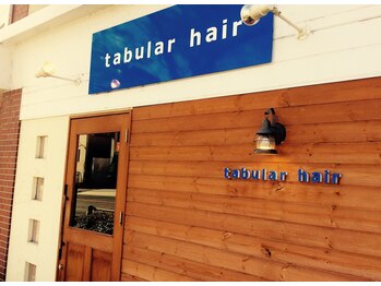 tabular hair （タブラーヘアー）