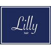 リリー(Lilly)のお店ロゴ