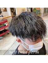 ヘアメイクランタン (Hair Make LANTERN) 【縦落ちツイストパーマ】メンズパーマ #京都#山科#椥辻