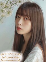 ヘア ジュレ ドゥ(hair jurer deux)