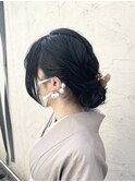フルアップ