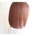 《全員》kirim似合わせカット＋ダブルカラー＋極上トリートメント/23650~