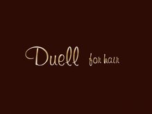 デュエル フォー ヘアー 石垣島店(Duell for hair)