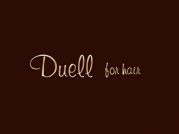 デュエル フォー ヘアー 石垣島店(Duell for hair)の写真/成人式、卒業式、訪問着、留袖着付けも可能◎特別な日にはプロの着付けで華やかに彩りませんか？