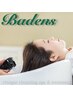 【Ｂａｄｅｎｓ】カット+ヴィネガークレンジングスパ＆トリートメント￥8800