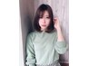 【☆期間限定クーポン☆】カット+N.トリートメント￥8900→￥6000