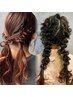 【シュドウヒナタ限定】　ヘアアレンジ＋ケアカラー＋3stepトリートメント