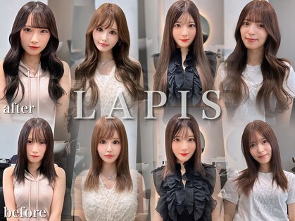 ラピステン 福岡天神 大名店(Lapis)の写真