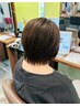 【ダメージレスコース】カット＋良草カラー＋オゾンスパ＋エンジェルTR
