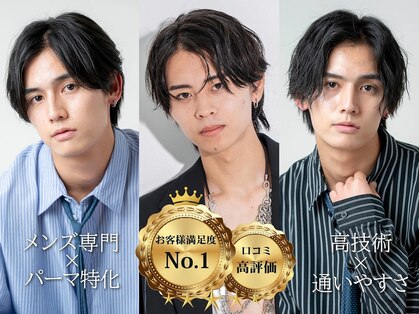 メンズソース 堺東(MEN'S SOURCE)の写真