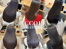 アコレ ミリュー 南草津店(ACCOLE milieu)