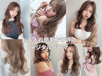 ミリム 栄矢場町店(MIRiM)の写真