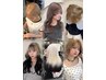 【7.8限定クーポン】学割U24 20%Off