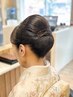 正装アップセット(夜会など、すき毛使用)¥6800